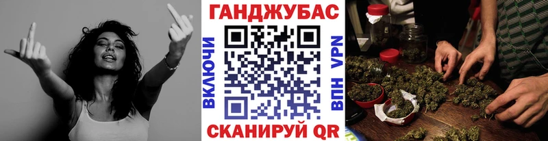 Виды наркотиков купить Грозный ГАШ Канабис Cocaine A-PVP МЕФ