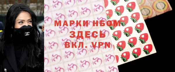 хмурый Майский
