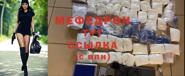 MDMA Магас