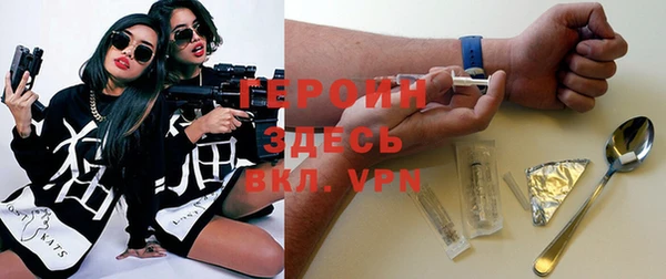 MDMA Магас