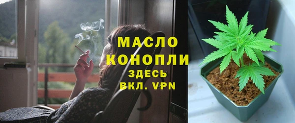 MDMA Магас