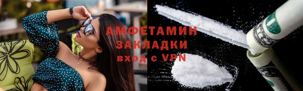 хмурый Майский