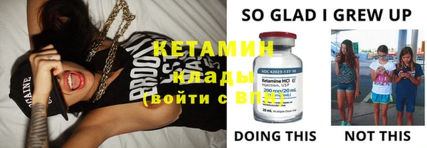 не бодяженный Нижний Тагил