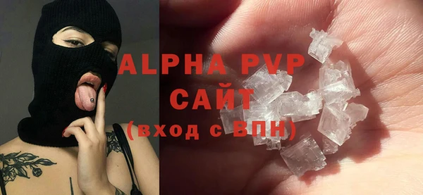 хмурый Майский