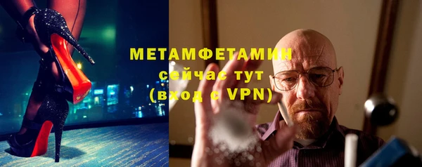 не бодяженный Нижний Тагил