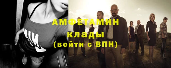 хмурый Майский