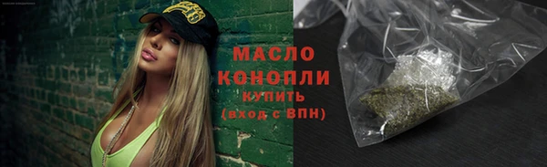 MDMA Магас