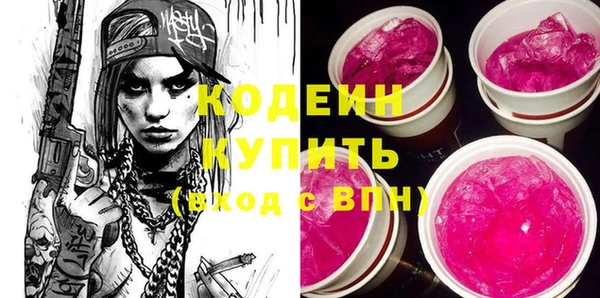 MDMA Магас