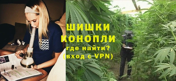 MDMA Магас