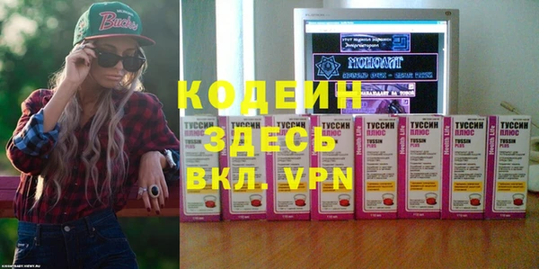 MDMA Магас