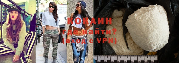 MDMA Магас