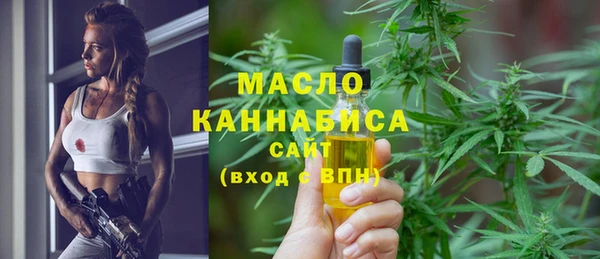 хмурый Майский