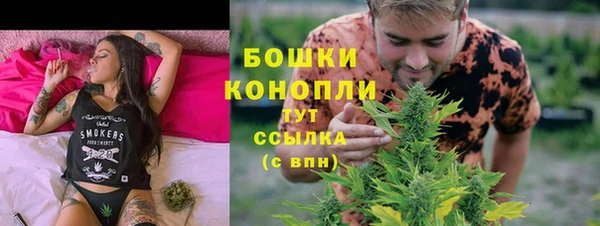 MDMA Магас