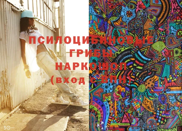 хмурый Майский