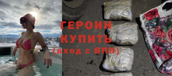 хмурый Майский