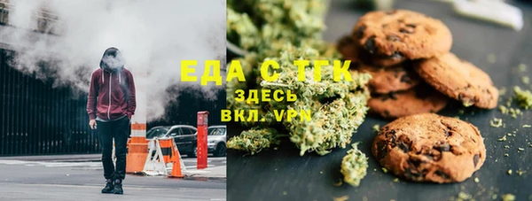 mix Чита