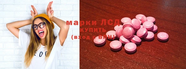 хмурый Майский