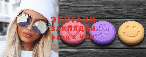 хмурый Майский