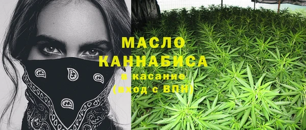 MDMA Магас
