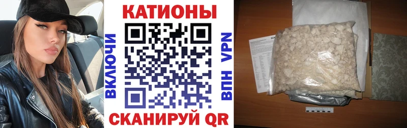 мега ссылки  Грозный  МЕФ mephedrone 
