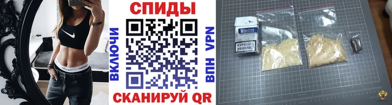 mega сайт  Грозный  МЕТАМФЕТАМИН пудра 