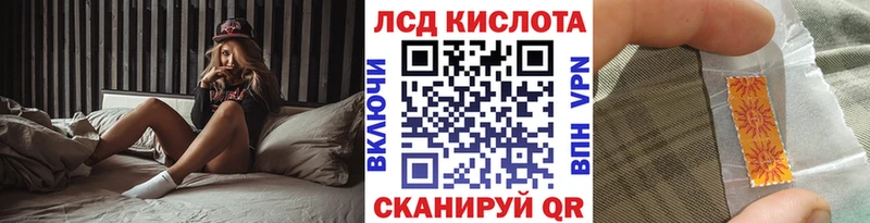Марки N-bome 1500мкг  купить   Грозный 