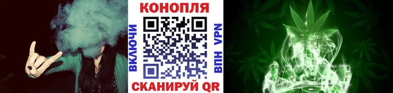 darknet состав Грозный МАРИХУАНА MAZAR как найти наркотики